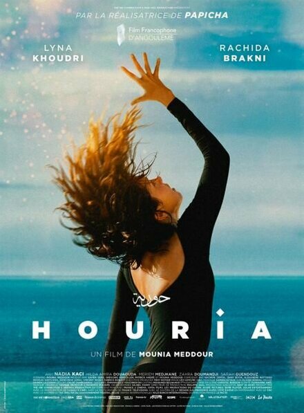 Houria