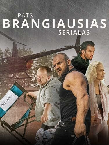 Самый дорогой сериал